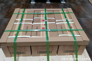 无锡航空邮寄酒水【机场货运当天